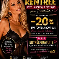 Solde de la rentré
